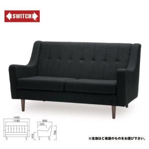 【SWITCH】 RICHIE SOFA 2P I-SERIES （スウィッチ リッチー ソファ 2人掛 Ｉ-シリーズ） 【送料無料】 【SWP10B】｜flyers