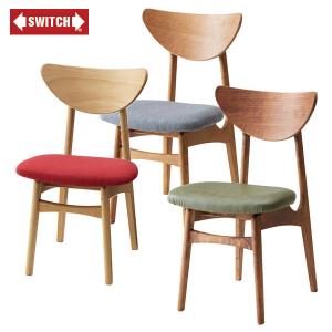 【SWITCH】 KARL DINING CHAIR W-SERIES-1　（スウィッチ カール ダイニング チェアー Ｗ-シリーズ-1） 【送料無料】 【SWP5B】｜flyers