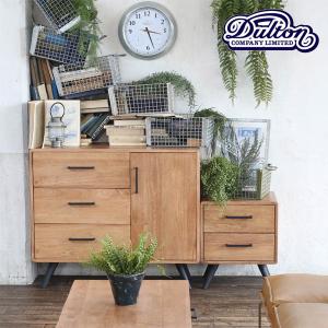 【ダルトン DULTON】 DYLAN END CHEST　（ディラン エンド チェスト） K855-997EC 【送料無料】【ポイント5倍】｜flyers