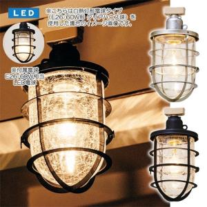 GLASS BAU CEILING LIGHT LED (S) 　（グラスバウ シーリング ライト S LED電球タイプ） LT-1145 【送料無料】 【ポイント5倍】 【IF】｜flyers