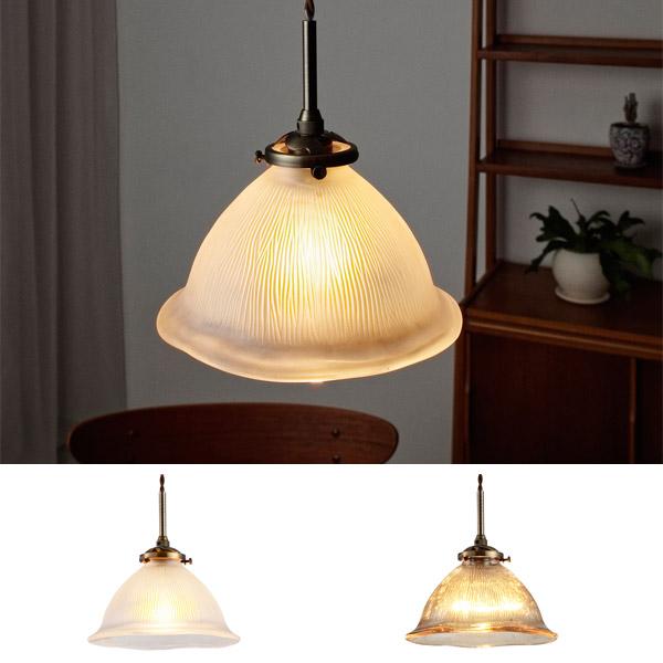 TAPIO PENDANT LIGHT　（タピオ ペンダント ライト） LT-4333/LT-433...