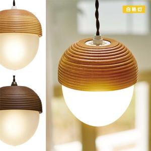 LOMMEL PENDANT LIGHT　（ロンメル ペンダント ライト 白熱灯電球タイプ） LT-9787 【送料無料】 【ポイント10倍】 【IF】｜flyers