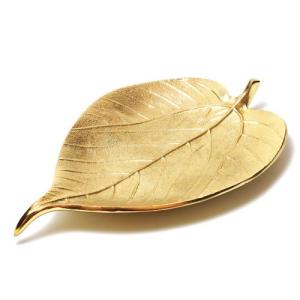 LEAF TRAY GOLD LARGE B　（リーフ トレイ ゴールド ラージ B）｜flyers