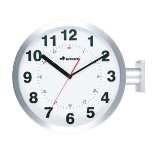 DULTON（ダルトン） 【ダルトン DULTON】 DOUBLE FACE CLOCK RECTANGLE