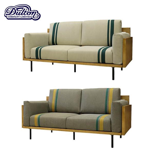 【ダルトン DULTON】 ORBIT 2SEATER SOFA FABRIC　（オービット 2シー...