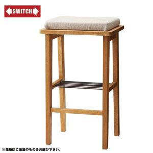 【SWITCH】 PUT HIGH STOOL WITH CUSHION O-SERIES　（プット ハイ スツール ウィズ クッション Ｏ-シリーズ） 【送料無料】｜flyers