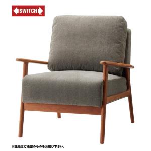 【SWITCH】 STRAND SOFA 1P T-SERIES　（スウィッチ ストランド ソファ 1人掛 T-シリーズ） 【送料無料】｜flyers