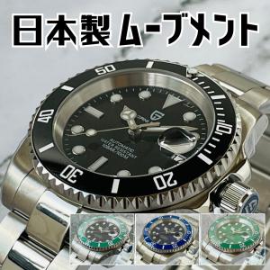 腕時計 メンズ 防水 安い ブランド 40代 50代 30代 自動巻き サブマリーナ オマージュウォッチ パガーニデザイン PAGANI DESIGN