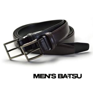 父の日 プレゼント   MEN'S BA-TSU メンズバツベルト 5MX0004 ブラック ダークブラウン｜flyingbluenet