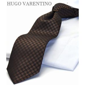 ネクタイ ※通常サイズより長いネクタイ  超ロングネクタイ