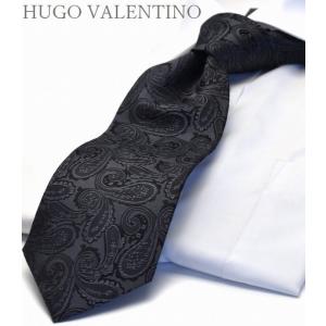 ネクタイ ※通常サイズより長いネクタイ 超ロングHUGO VALENTINO ヒューゴバレンチノ/ネ...