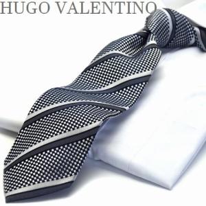 ネクタイ 父の日 プレゼント ギフト  就活 仮装 コスプレ 超ロングHUGO VALENTINO ヒューゴバレンチノ/シルバー/グレー/ストライプ/c-lon-b-243｜flyingbluenet