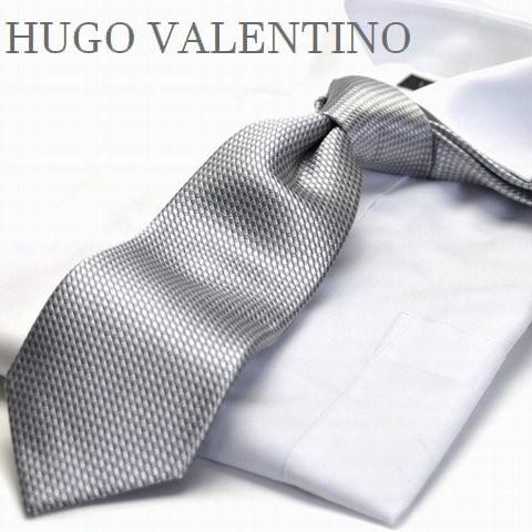 ネクタイ  HUGO VALENTINO ヒューゴバレンチノ 超ロングネクタイ モノトーン c-lo...