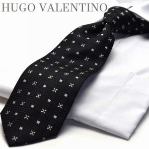 ネクタイ ※通常サイズより長いネクタイ 超ロングHUGO