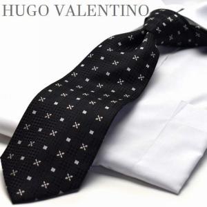 ネクタイ ※通常サイズより長いネクタイ 超ロングHUGO