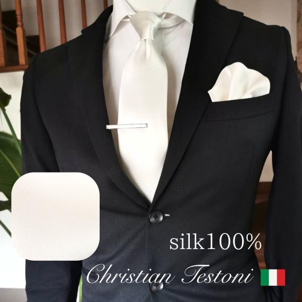 ネクタイ チーフ付 シルク100% Christian Testoni クリスチャンテストーニ 白 ...