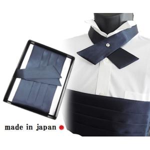 ネクタイ 父の日 プレゼント ギフト  就活 仮装 コスプレ