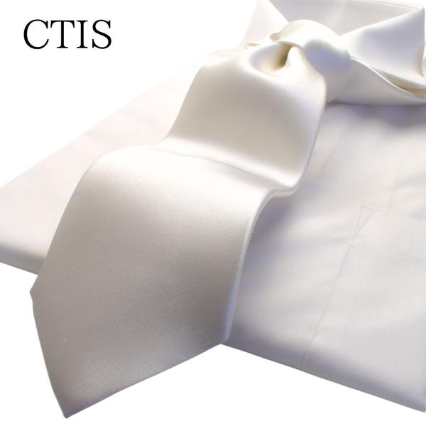ネクタイ シルク100% Christian Testoni クリスチャンテストーニ 白 無地  結...