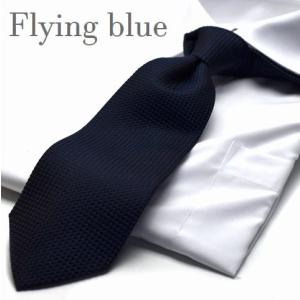 Maserati（マセラティ） マセラティ純正 ネクタイ(ドット&ワンポイント