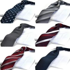 プレゼントネクタイお好きな３本選んで8,550円ブランドネクタイ/7cm幅/FLYING