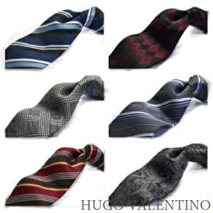 【送料無料】【お買い得SALE】(ポストインに限る)【HUG...