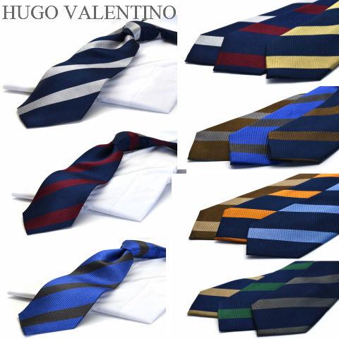 ネクタイ 父の日 プレゼント ギフト  就活 仮装 コスプレ HUGO VALENTINO/ストライ...