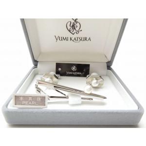 dunhill 極美品□Dunhill ダンヒル サークルモチーフ ロゴ入り