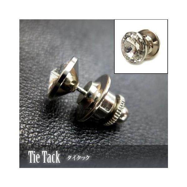 タイタック LAPERU PIN-66 ポイント利用