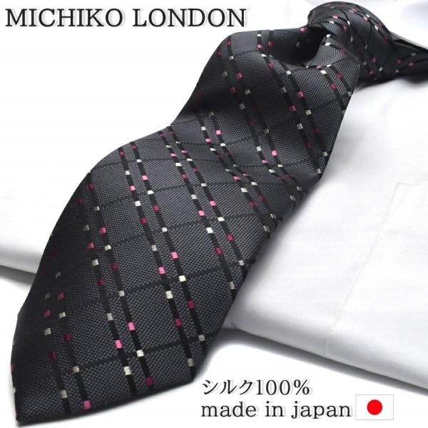 ネクタイ MICHIKO LONDON ミチコロンドン ギフト プレゼント 日本製 8cm グレー ...