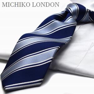 値下げ↓半額 MICHIKO LONDON/ネイビー/水色/ホワイト/M-22a【日本製】｜ネクタイの専門店Flying Blue
