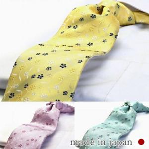 ネクタイ 日本製 MICHIKO LONDON ミチコロンドン おしゃれ 黄色　ピンク　ミントグリーン 花柄 シルク Silk Necktie M-54｜flyingbluenet