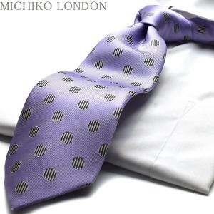 GUCCI（グッチ） 並行輸入 ネクタイ GUCCI GGパターン 456520 4B002