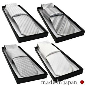 ネクタイ プレゼントブランド プレゼント ギフト