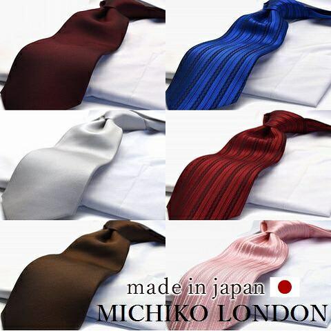 MICHIKO LONDON シルク ネクタイ セット 選べる デザイン ミチコロンドン 日本製 お...
