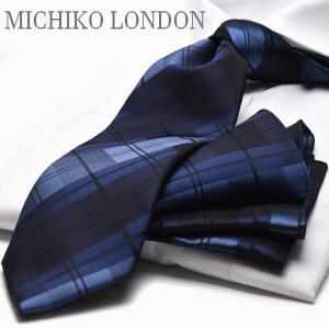 ネクタイ ポケットチーフ ブランド MICHIKO LONDON ミチコロンドン MHT-72 日本製 シルク１００％ ポイント利用｜ネクタイの専門店Flying Blue