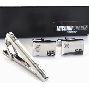 dunhill 極美品□Dunhill ダンヒル サークルモチーフ ロゴ入り