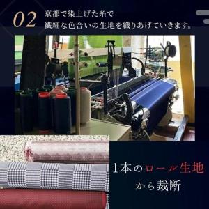 MICHIKO LONDON ミチコロンドン ...の詳細画像3