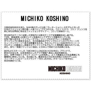 MICHIKO LONDON ミチコロンドン ...の詳細画像5