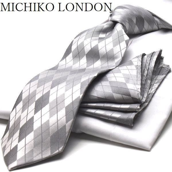 フォーマル ブランドポケットチーフ ネクタイ MICHIKO LONDON ミチコロンドン  アーガ...