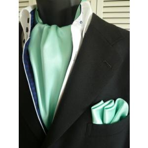 プレゼント ネクタイ ペパーミント/SET-9Y/アスコット＆チーフ/2点でこの