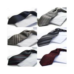 ネクタイ プレゼント ギフト クリスマス ブランド HUGO