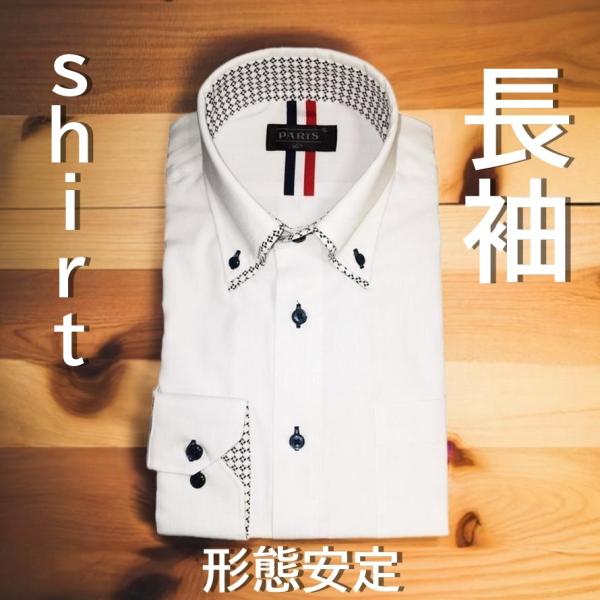 形態安定 長袖 Yシャツ ワイシャツ カッターシャツ メンズシャツ 仕事 ビジネス ストライプ ホワ...