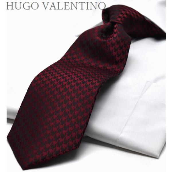 ネクタイ HUGO VALENTINO ヒューゴバレンチノ雀格子 ボルドー TYPE-57 ポイント...