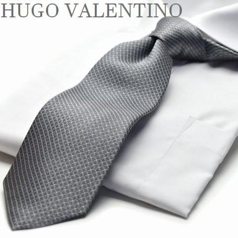ネクタイ  HUGO VALENTINO ヒューゴバレンチノ ネクタイ モノトーンTYPE-E-12...