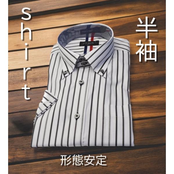 形態安定 半袖 Yシャツ ワイシャツ カッターシャツ メンズシャツ 仕事 ビジネス ストライプ グレ...