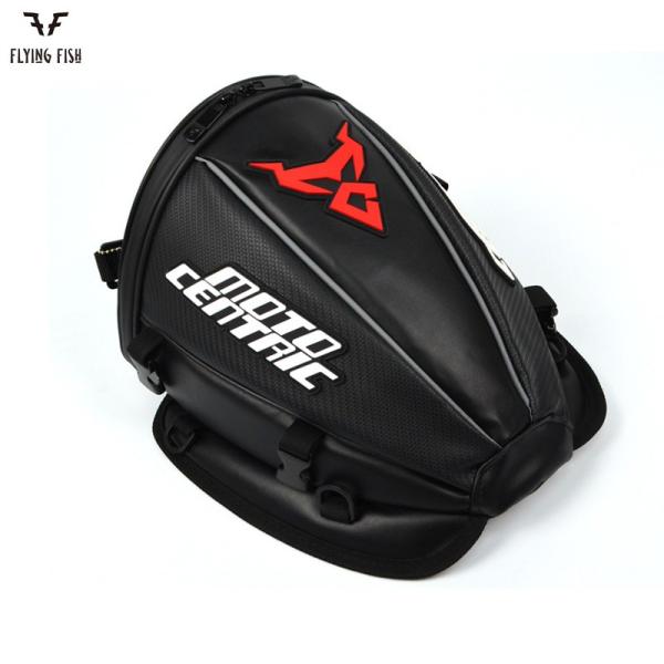 良質 レーシング バイク用 シートバッグ 収納 ロゴ入り トランクバッグ 防水 送料無料