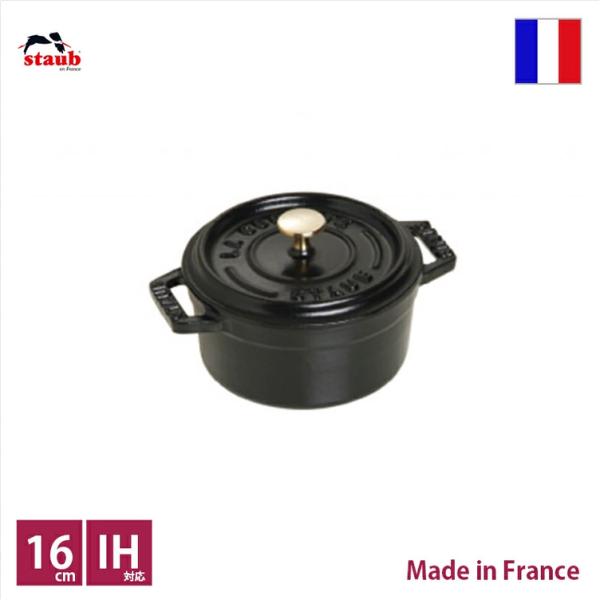 ストウブ staub ピコ・ココット ラウンド φ16cm ブラック【店頭受取対応商品】