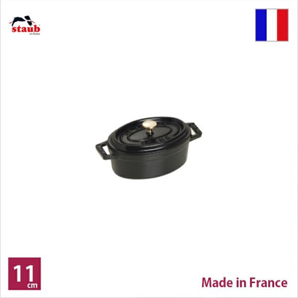 ストウブ　staub　ピコ・ココット　オーバル　11ｃｍ　ブラック　正規輸入品　生涯保証付　ポイント...