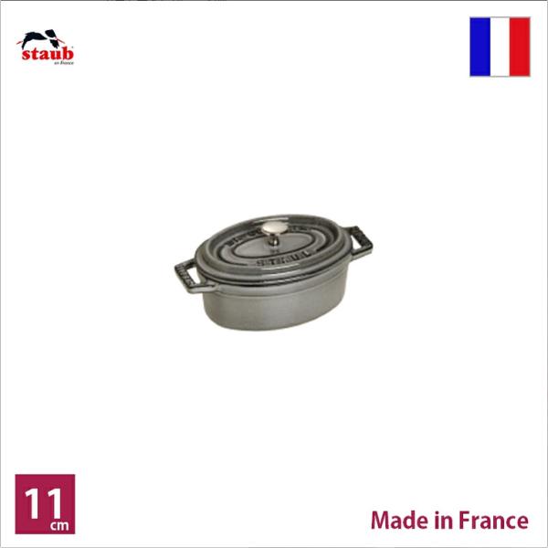 ストウブ staub ピコ・ココット オーバル 11cm グレー【店頭受取対応商品】