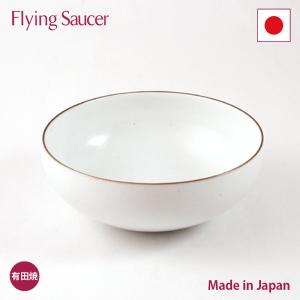 李荘窯　白瓷渕錆　ボール　浅　フライングソーサー　オリジナル　有田焼　古伊万里風　小鉢｜flyingsaucer